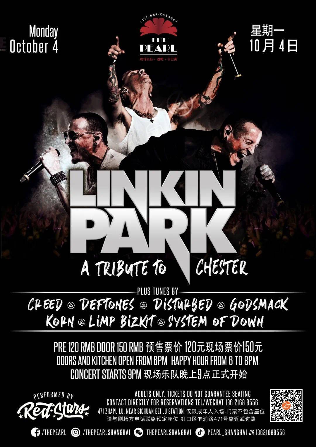  Linkin Park & Numetal Night Tribute Night @The Pearl [10/04]