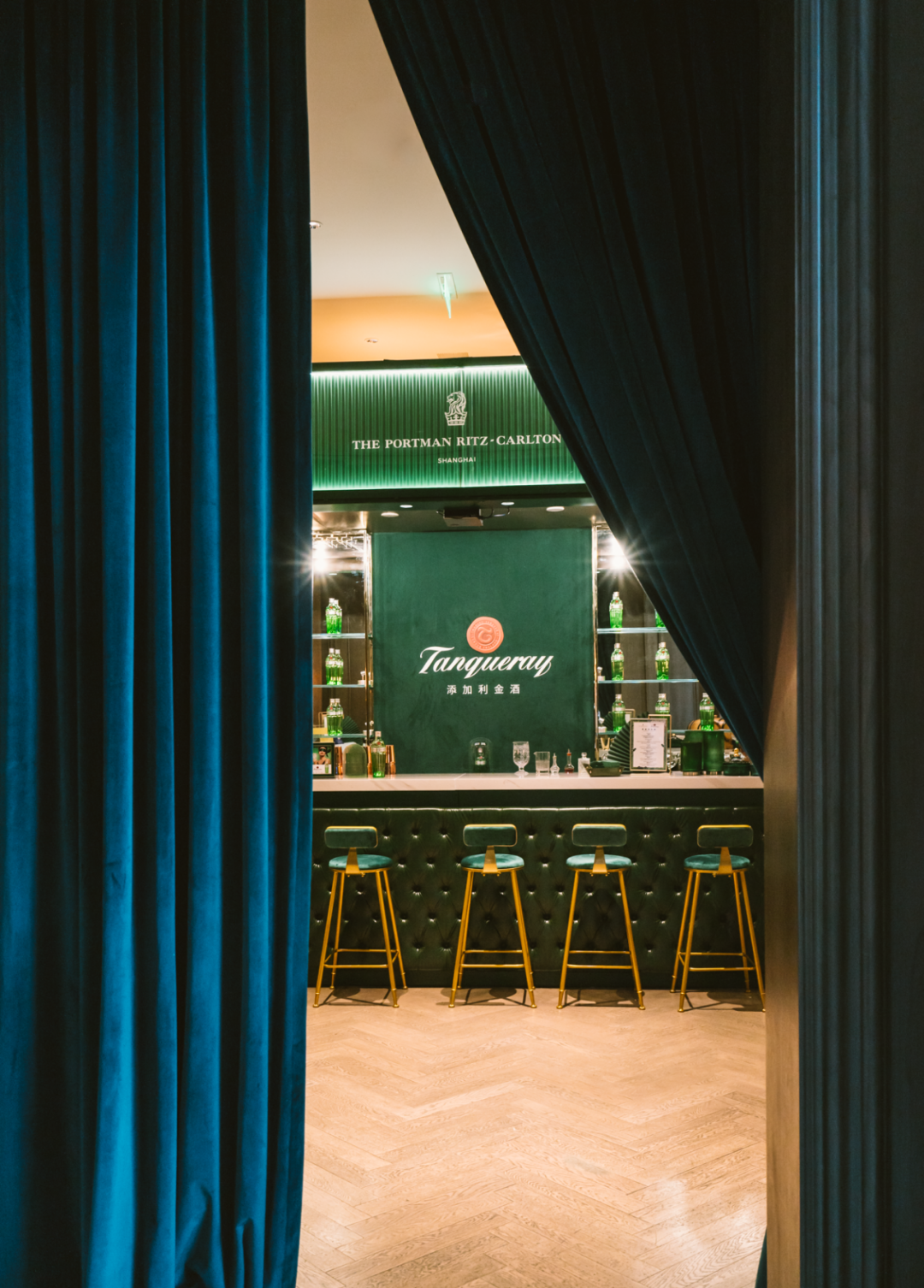Tanqueray Pop-Up Bar Deal  for 2 @The Portman Ritz-Carlton Shanghai