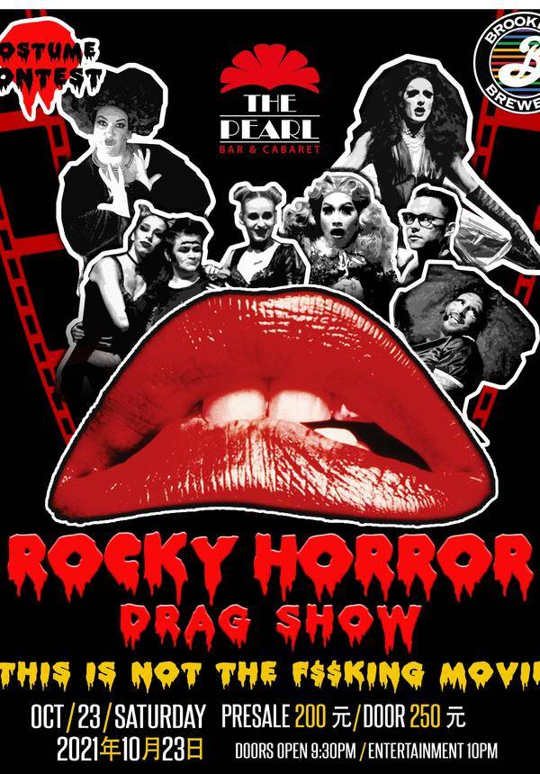 The Pearl’s Annual Rocky Horror Halloween Drag Show