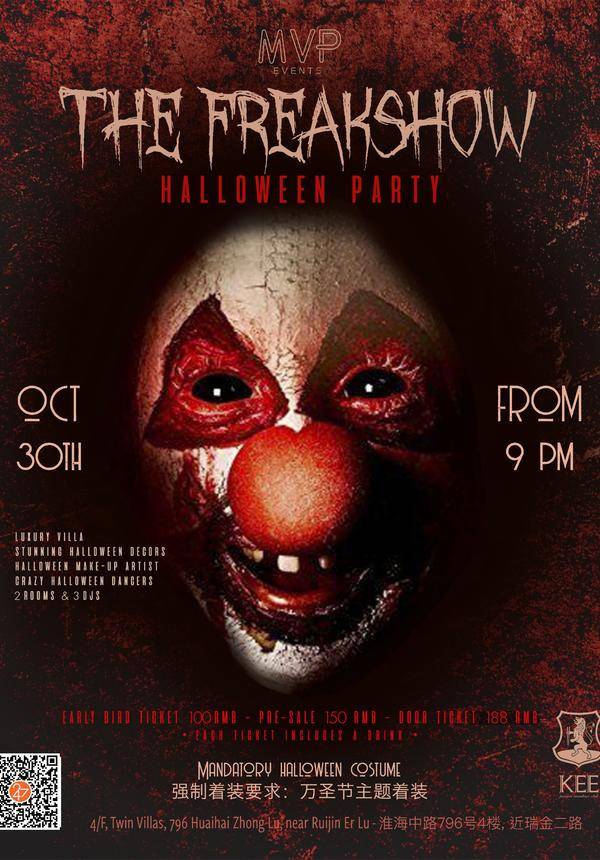 The Freakshow - Halloween Party 2021 @KEE CLUB
