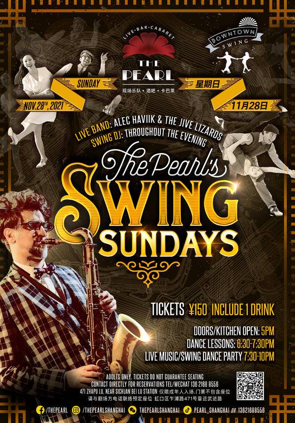 The Pearl’s Swing Sundays [11/28]
