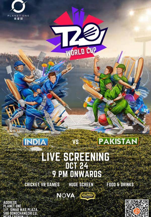  | Cricket T20 World Cup Live Screening India vs. Pakistan
