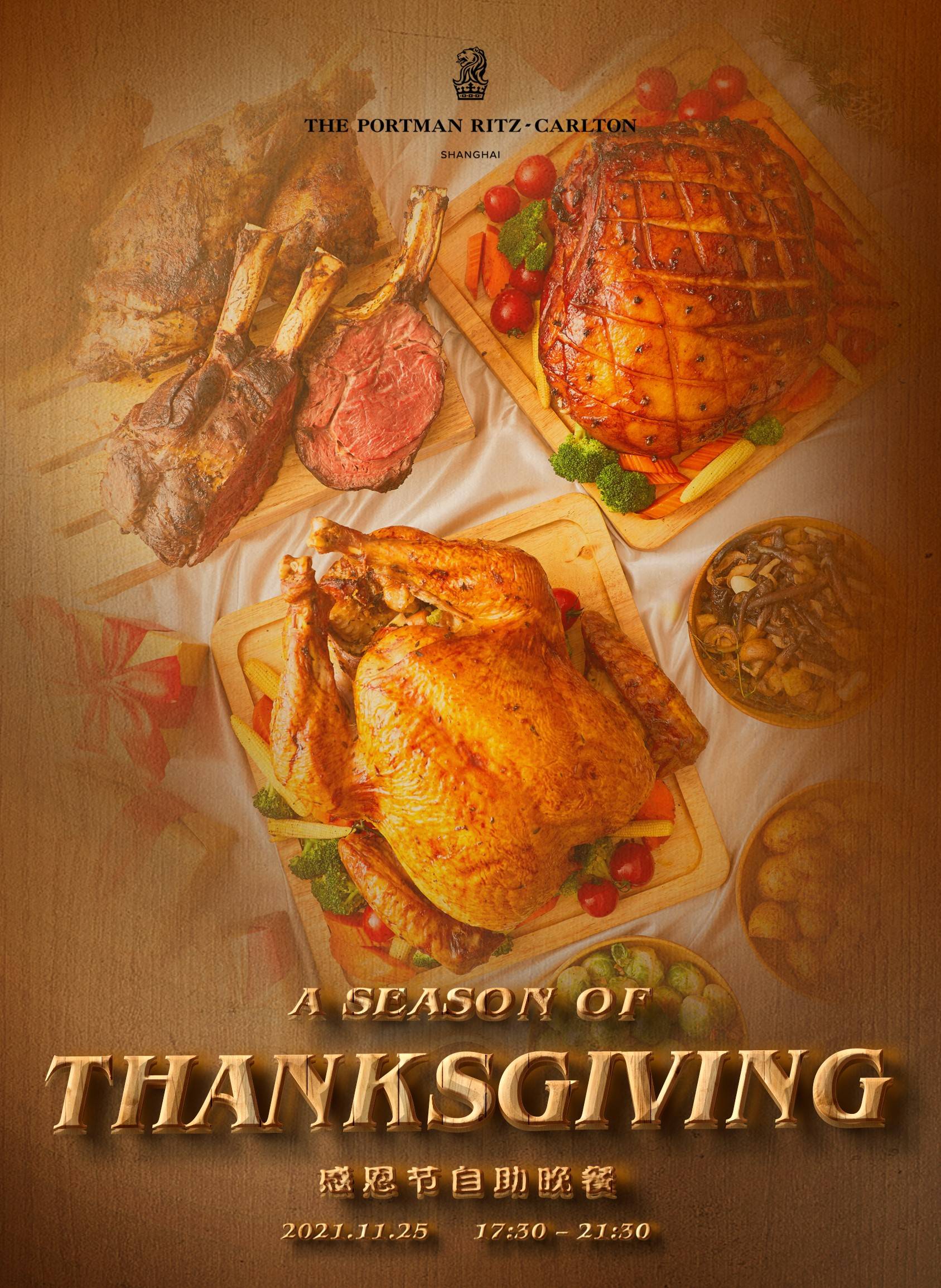 Thanksgiving Dinner Buffet @ The Portman's Restaurant