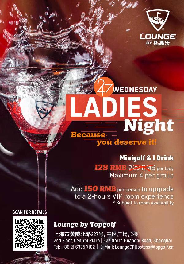 Lounge by Topgolf - Wednesday Ladies Night Deal for 4 Ladies!