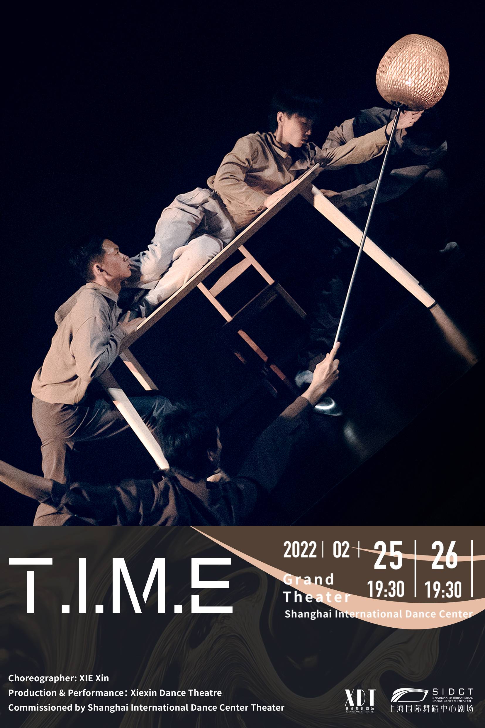 Contemporary Dance T.I.M.E