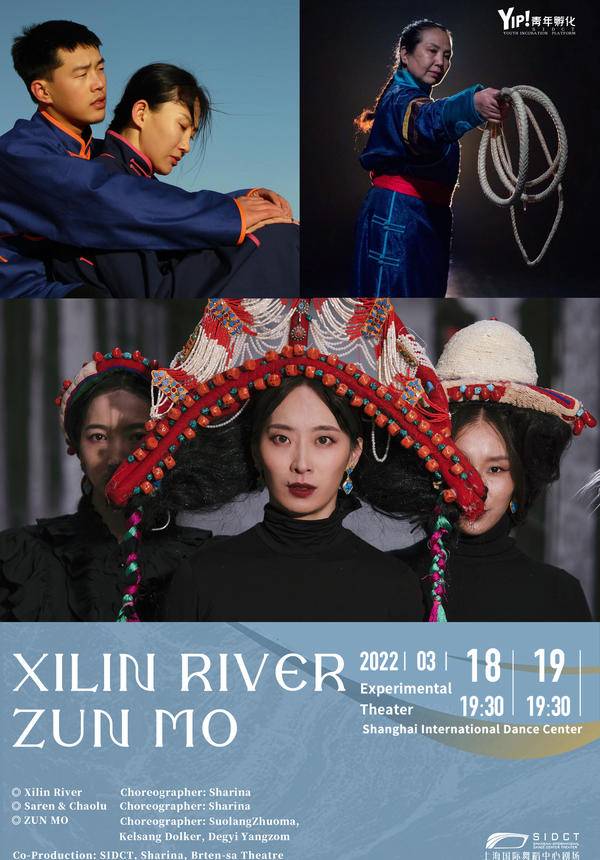 Xilin River·ZUN MO