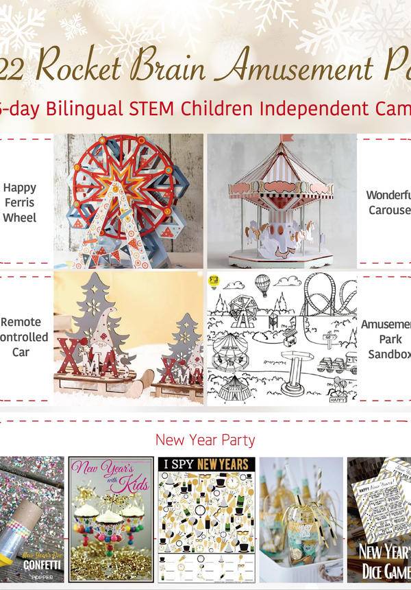 Rocket Brain: New Year's 5-day Bilingual STEM Independent  Camp