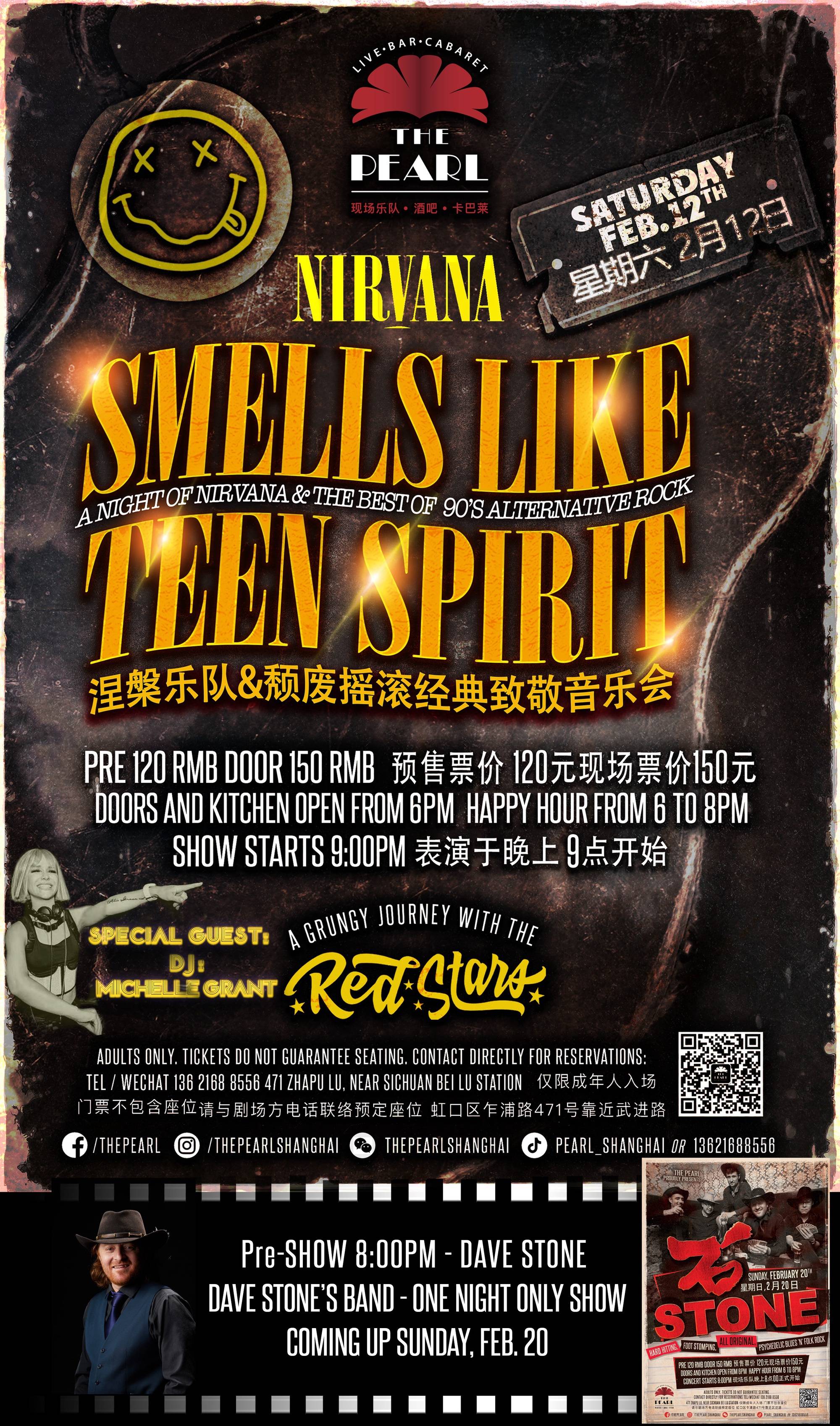 Smells Like Teen Spirit Concert @ The Pearl[02/12]