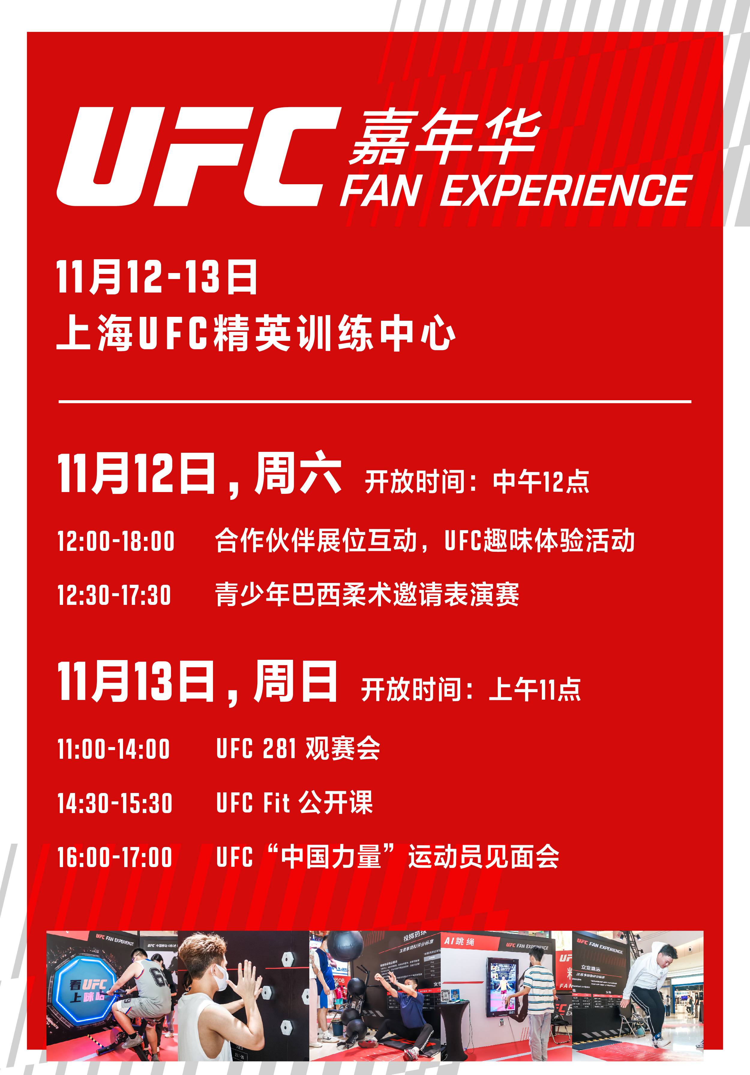 247tickets Your 1 Stop Shop For Events, Experiences, and Trips Around