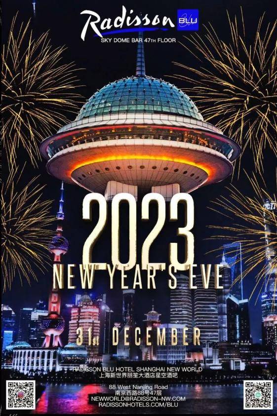 2023 New Year's Eve Party-Radisson Blue Hotel