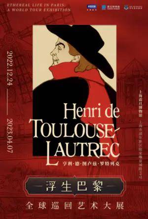 [Book 1+ working day in advance] Henri de Toulouse-Lautrec