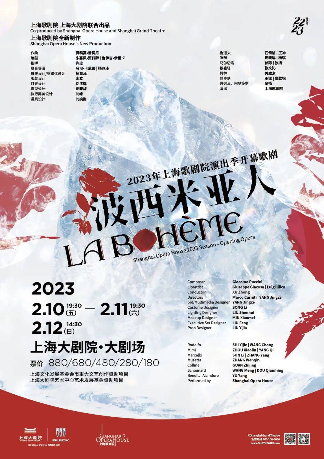 Opera La Bohème