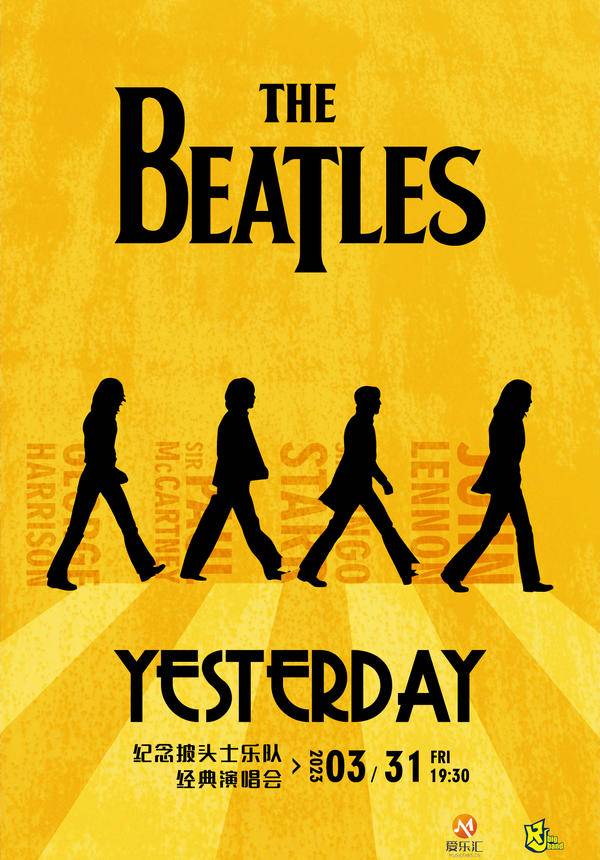 "Yesterday" The Beatles' Tribute Concert