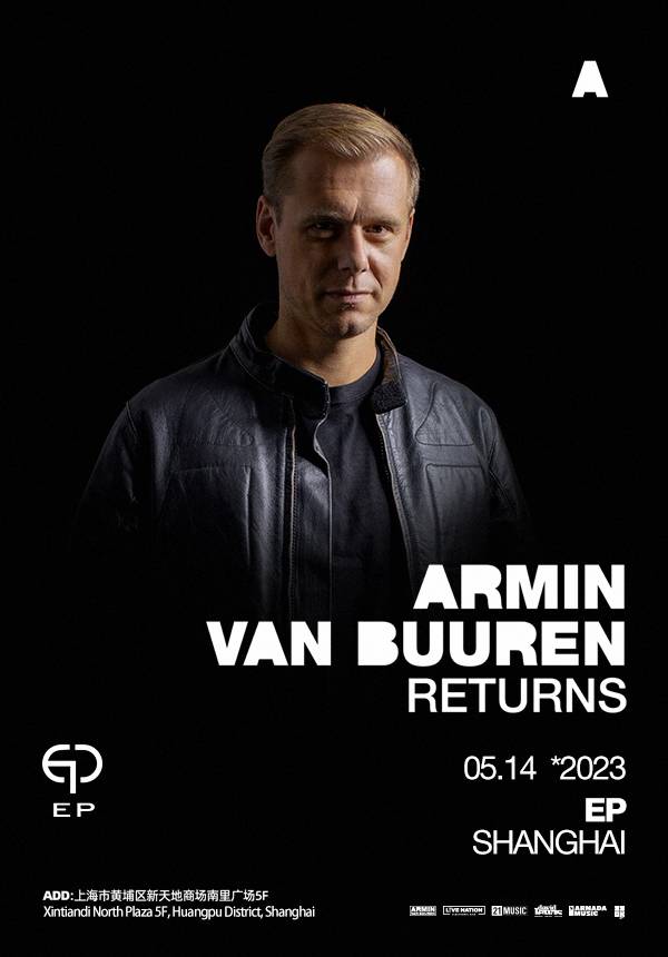 Armin van Buuren @EP (SOLD OUT)