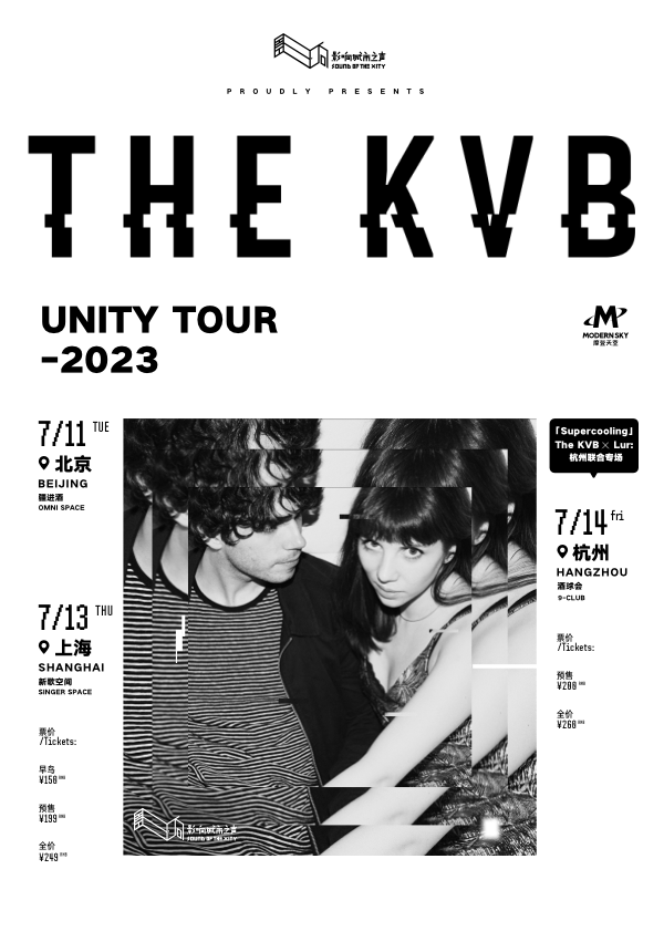 The KVB「Unity」Tour 2023 - Shanghai