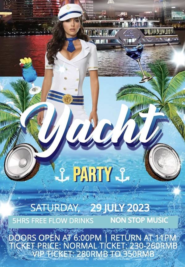 【CANCELLED】Shanghai Summer Yacht Party