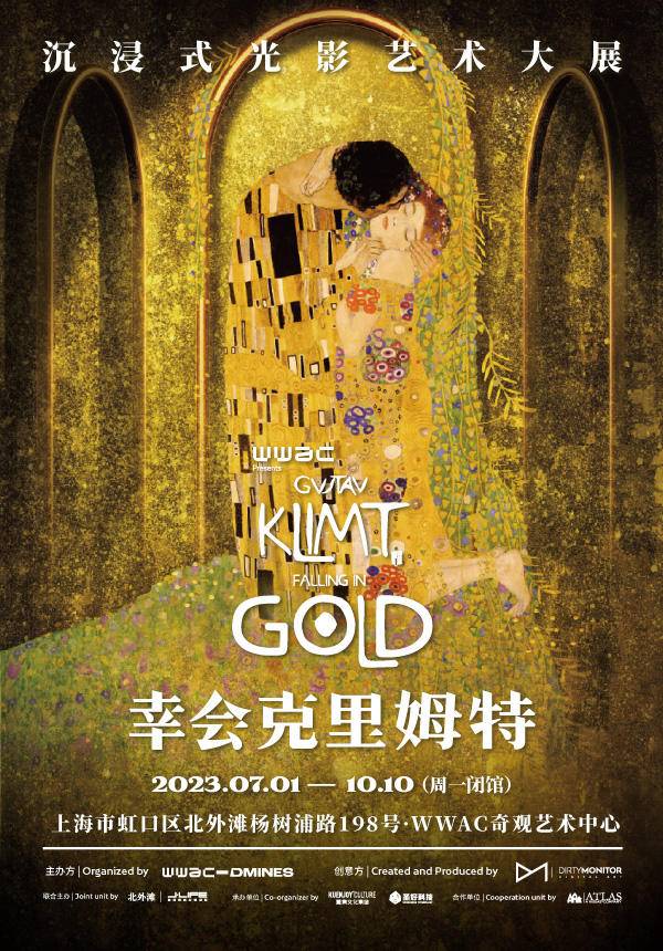 Gustav Klimt Falling in Gold