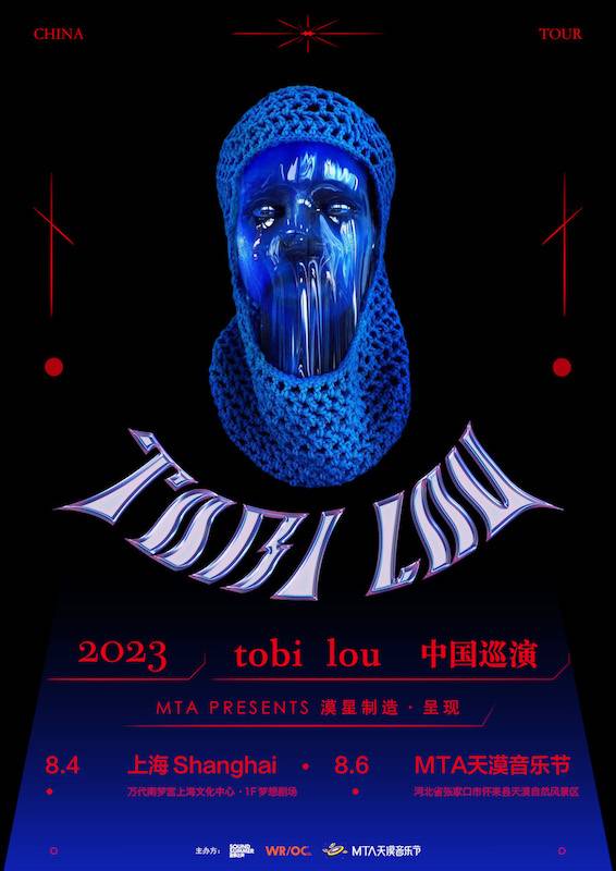 MTA Presents - tobi lou China Tour 2023 (Shanghai)