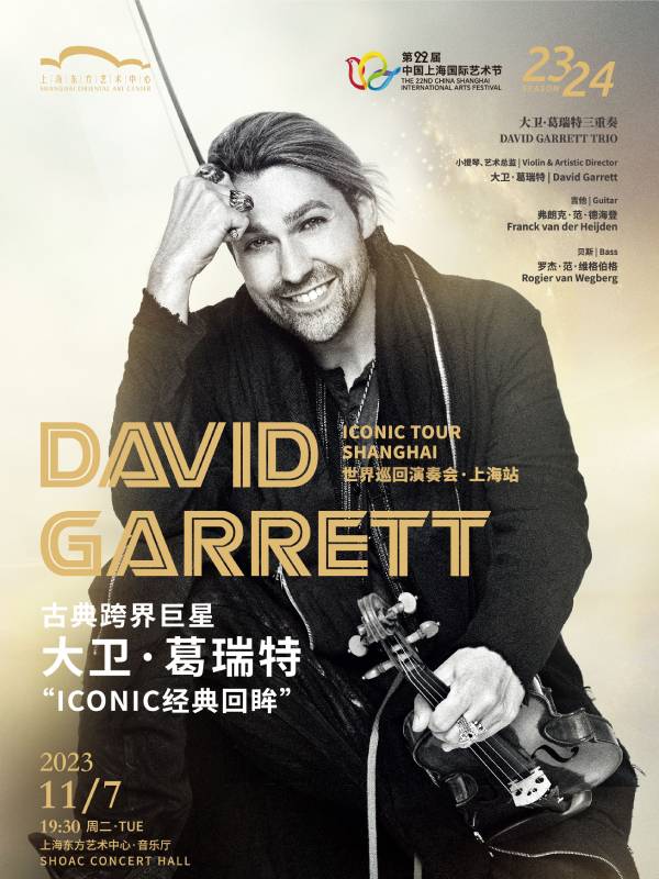 David Garrett Iconic Tour 2023