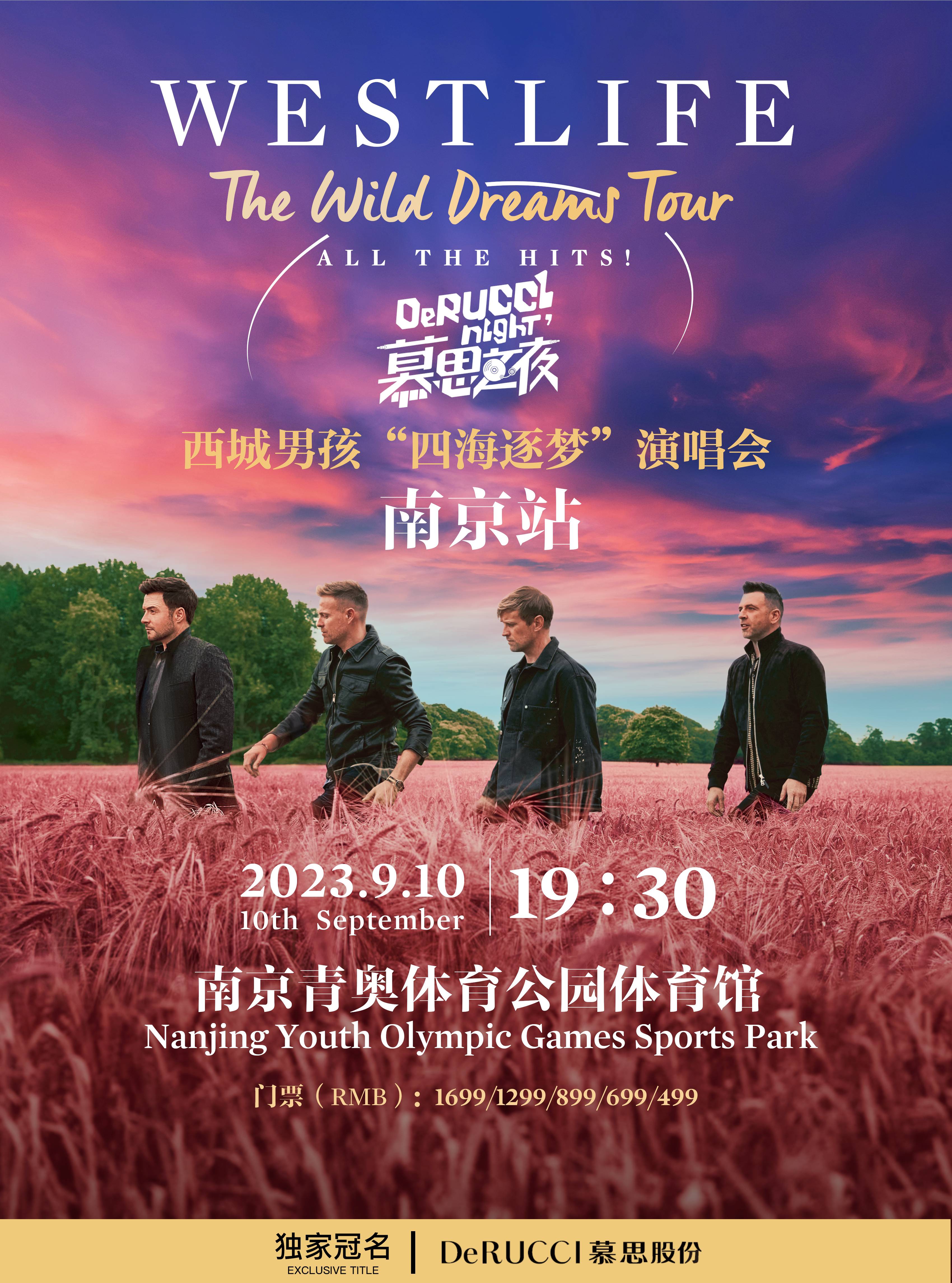 Westlife released their new album “Wild Dreams” –