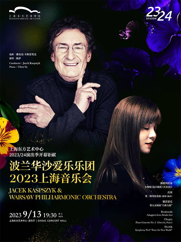 Jacek Kaspszyk & Warsaw Philharmonic Orchestra