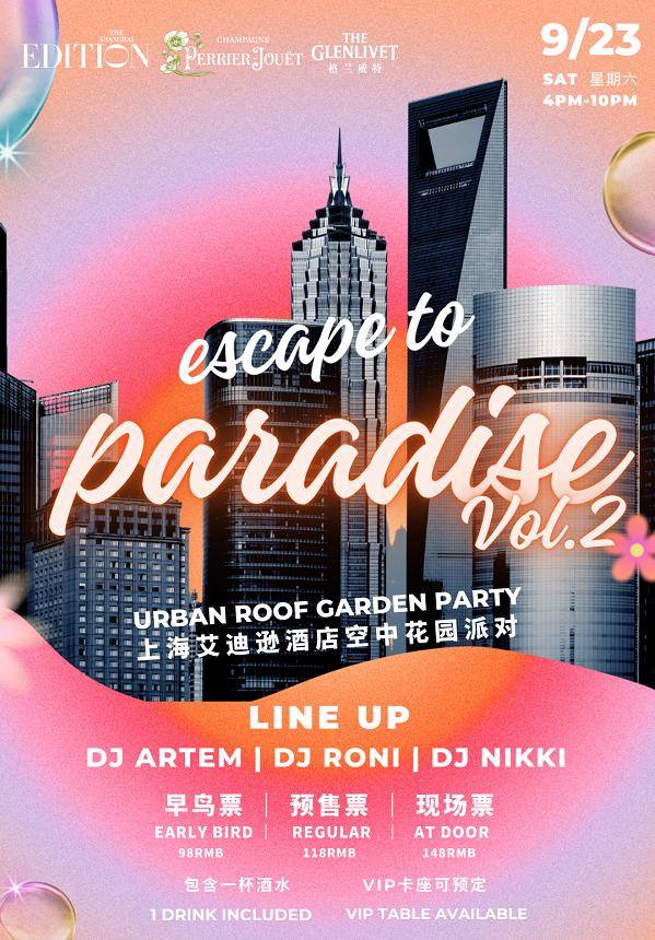 ESCAPE TO PARADISE Vol.2 – ROOFTOP CLOSING PARTY