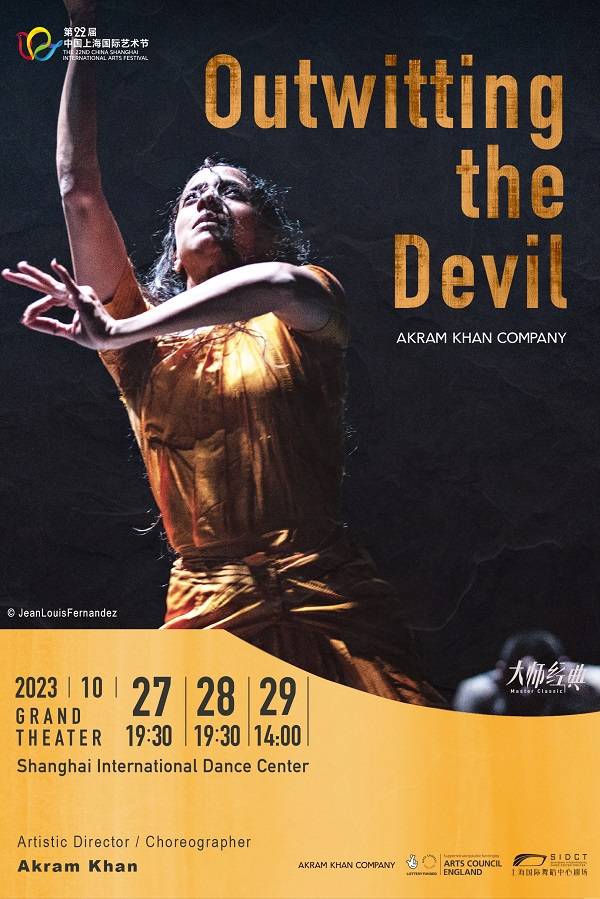 Akram Khan Company Outwitting the Devil