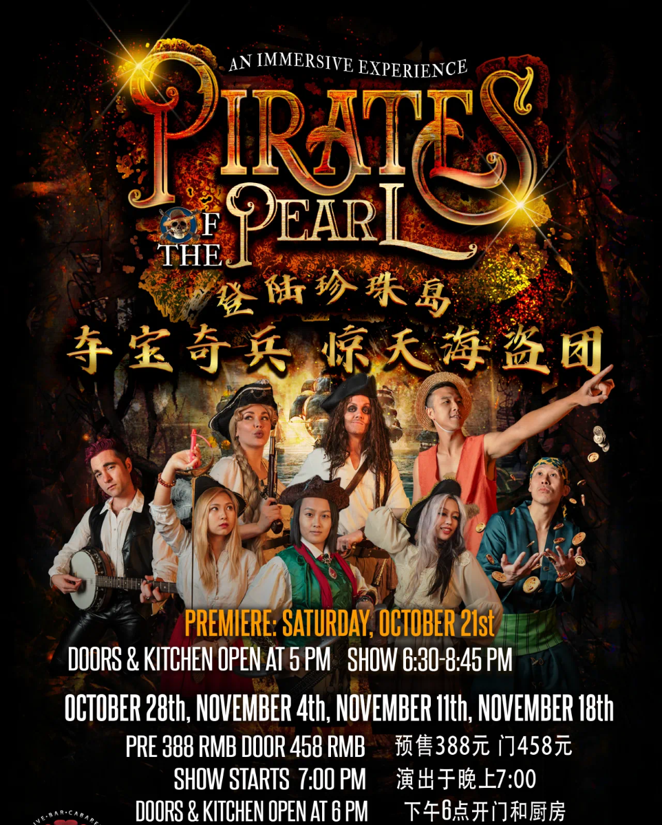 "Pirates of the Pearl" An Immersive Experience 