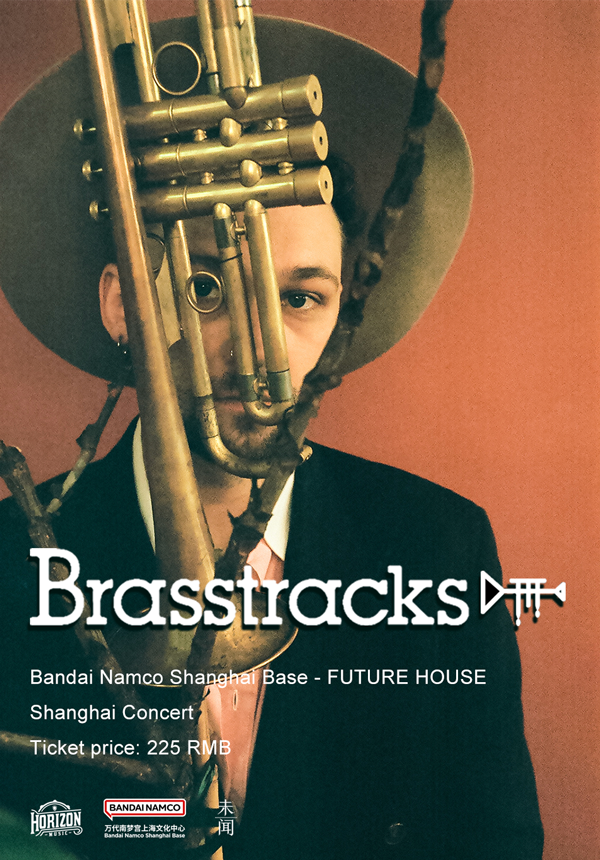 Brasstracks [Chronic Insomnia] Shanghai Concert