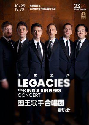 Legacies The King's Singers Concert