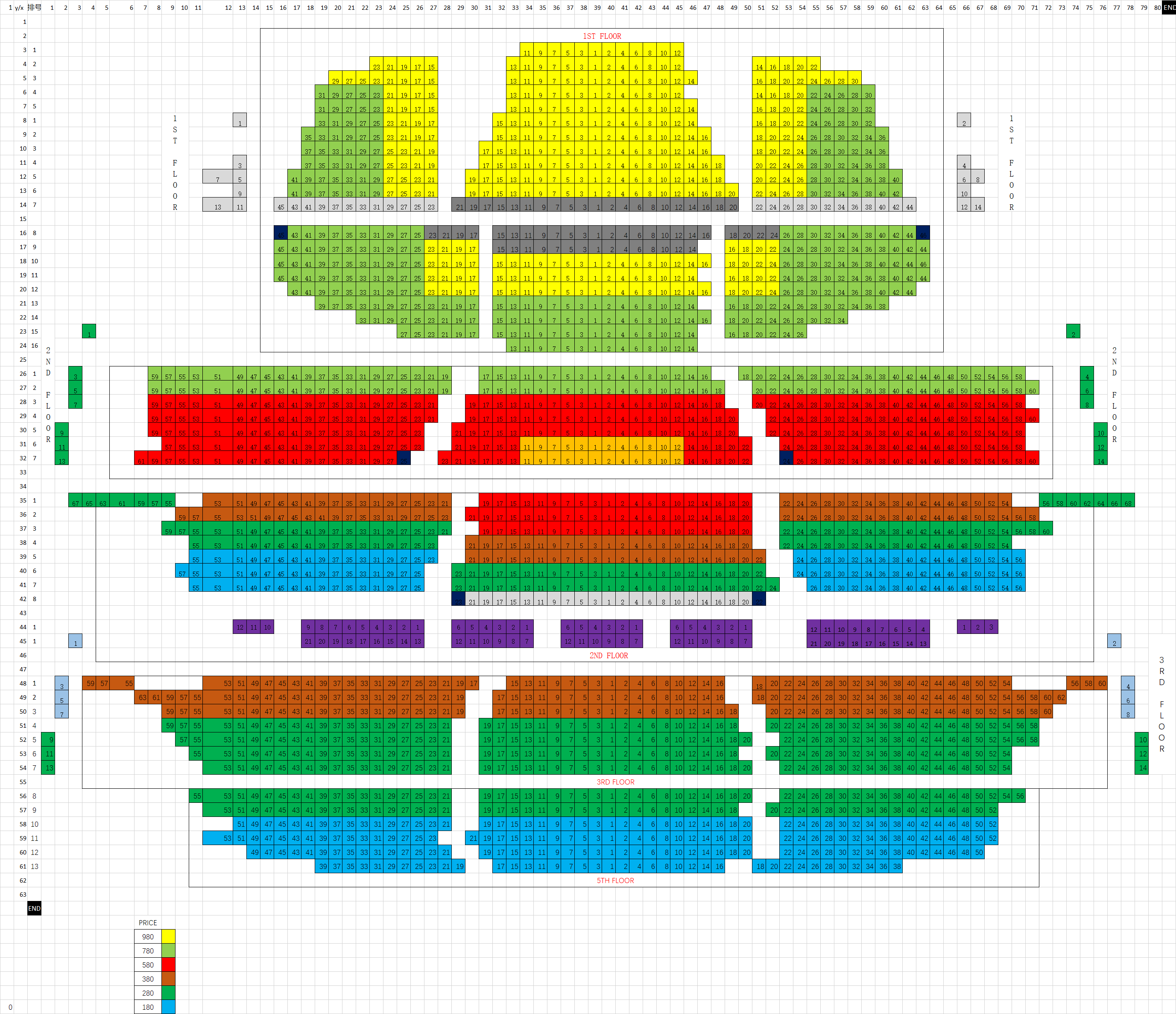 Alina ballet star: найдено 90 изображений