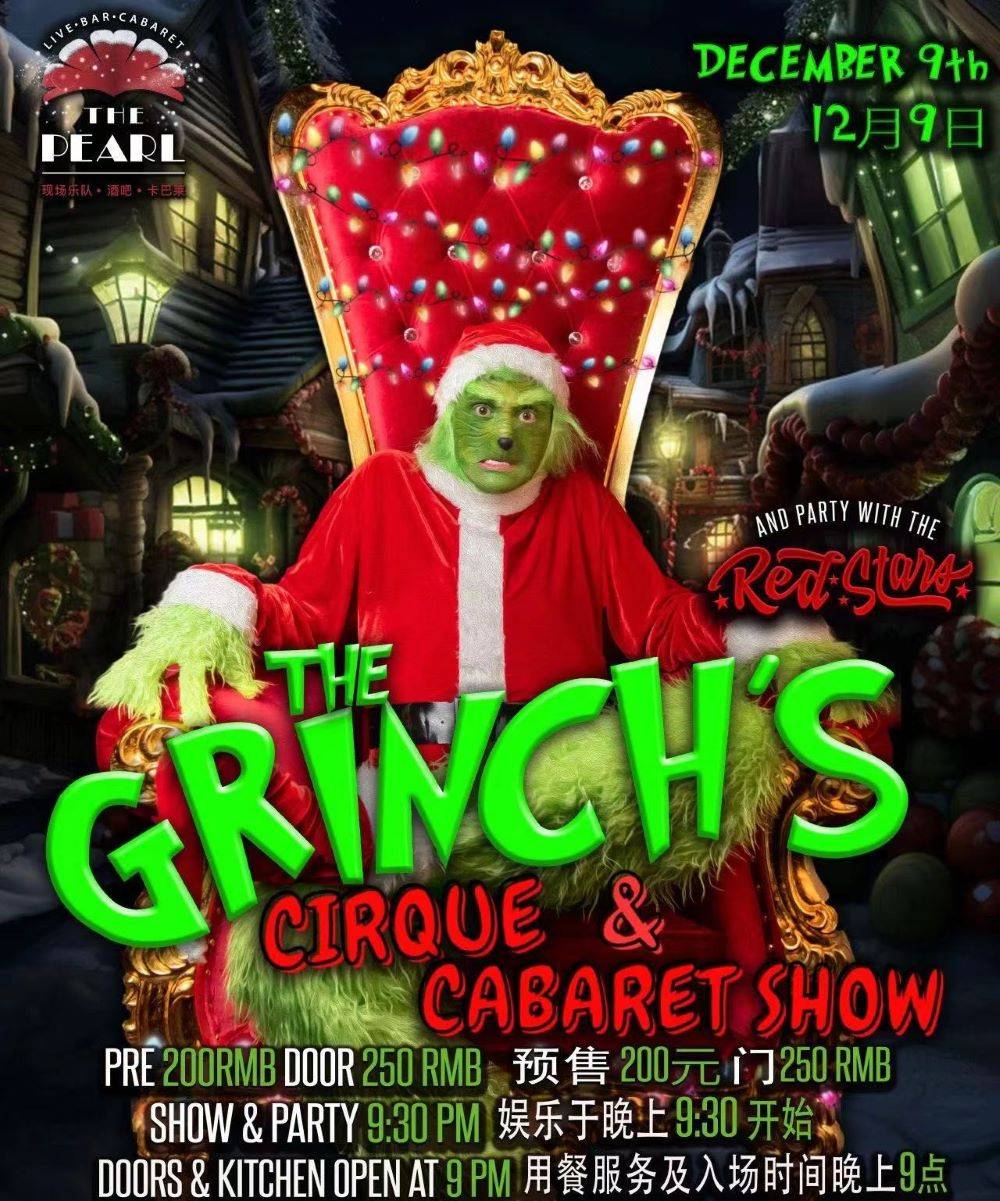 Grinch Cirque & Cabaret Show