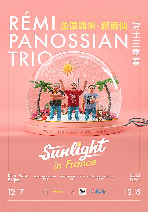 [Blue Note Beijing] Rémi Panossian Trio "Sunlight in France"