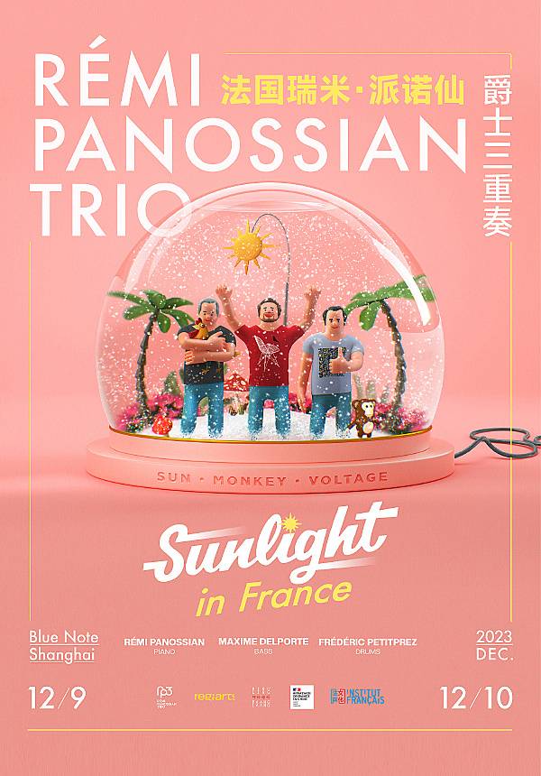 [Blue Note Shanghai] Rémi Panossian Trio "Sunlight in France"