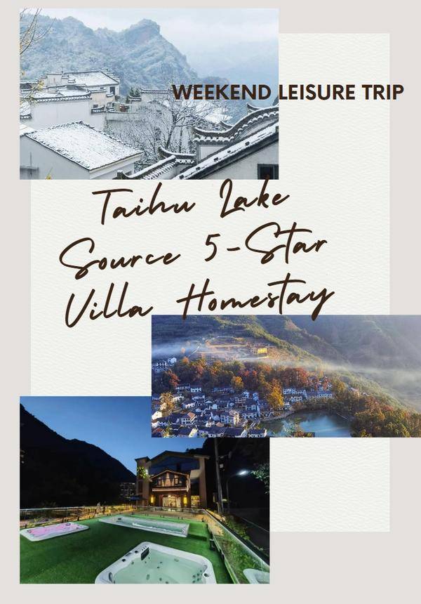Weekend Leisure Trip: Taihu Lake Source 5-Star Villa Homestay