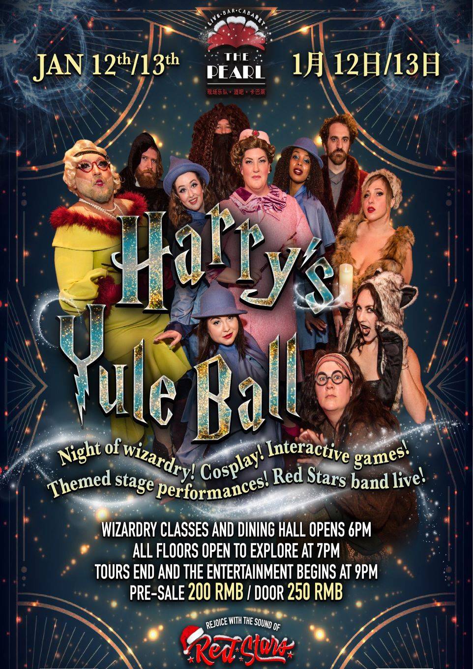 The Pearl pres. Harry's Yule Ball 