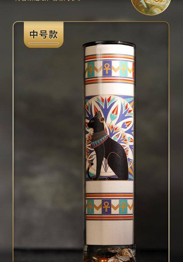 <10% OFF>The British Museum:ANDERSON-CAT SPIN KALEIDOSCOPE