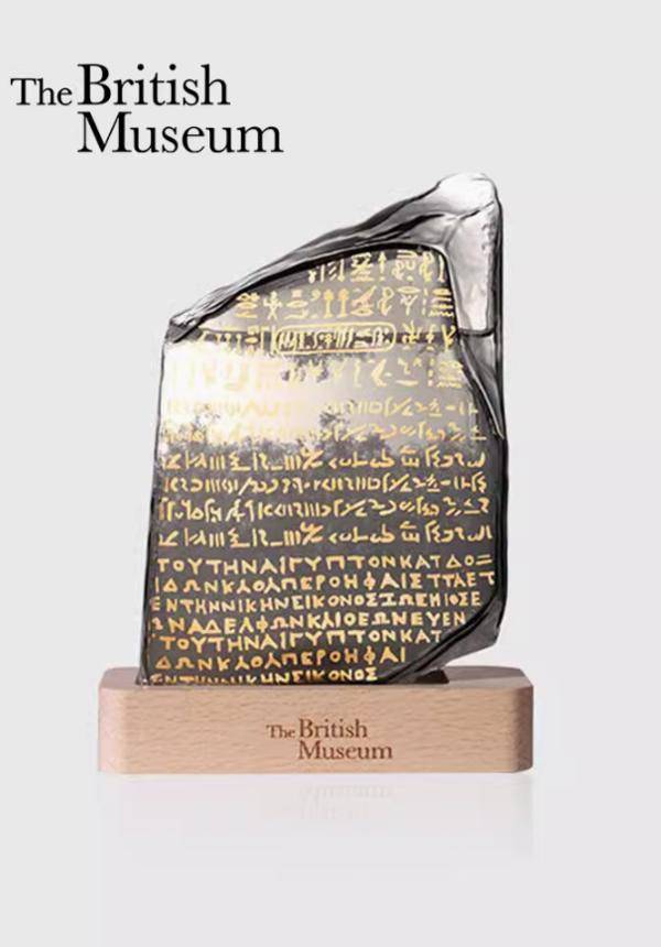<10% OFF>The British Museum:The Rosetta Stone Egypt<10% OFF>