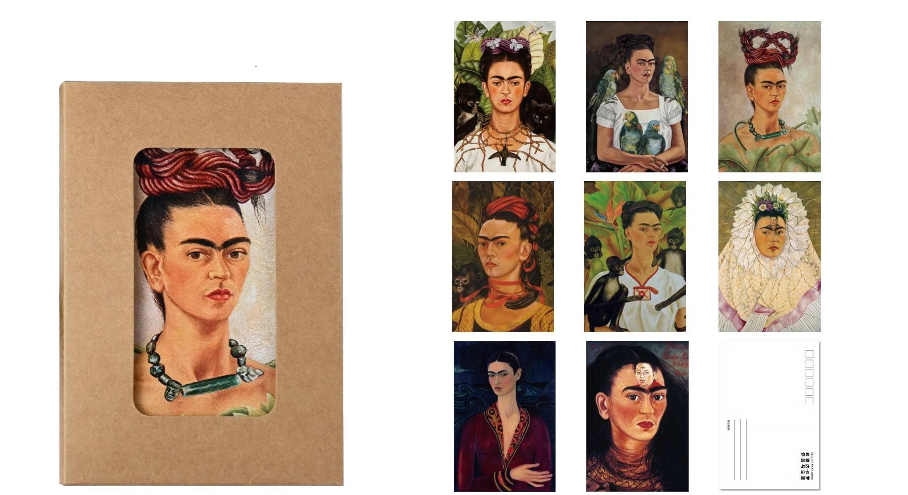 247tickets.com |Frida Kahlo Postcards Set