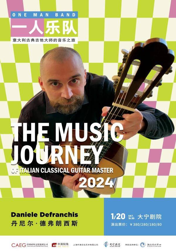 The Music Journey Of Italian Classical Guitar Master