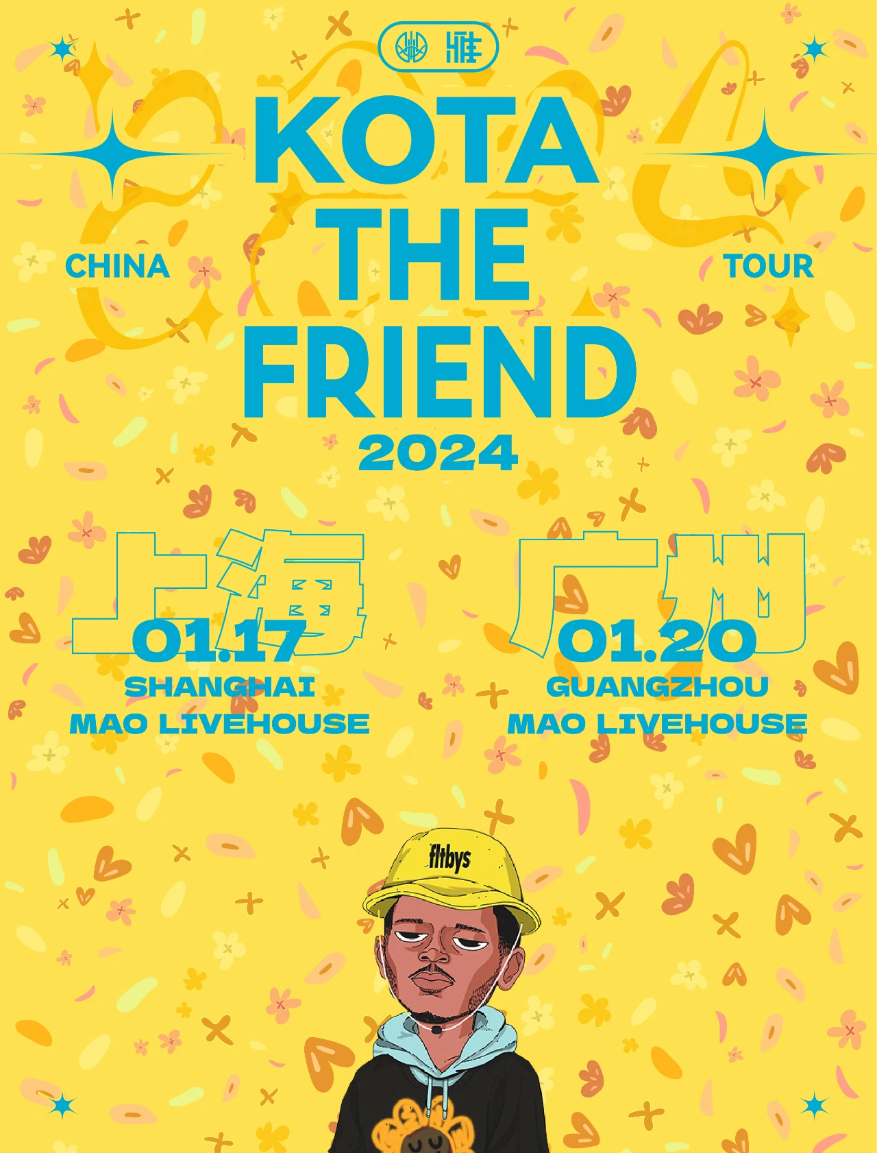 【Cancelled】Kota the Friend 2024 China Tour in Guangzhou