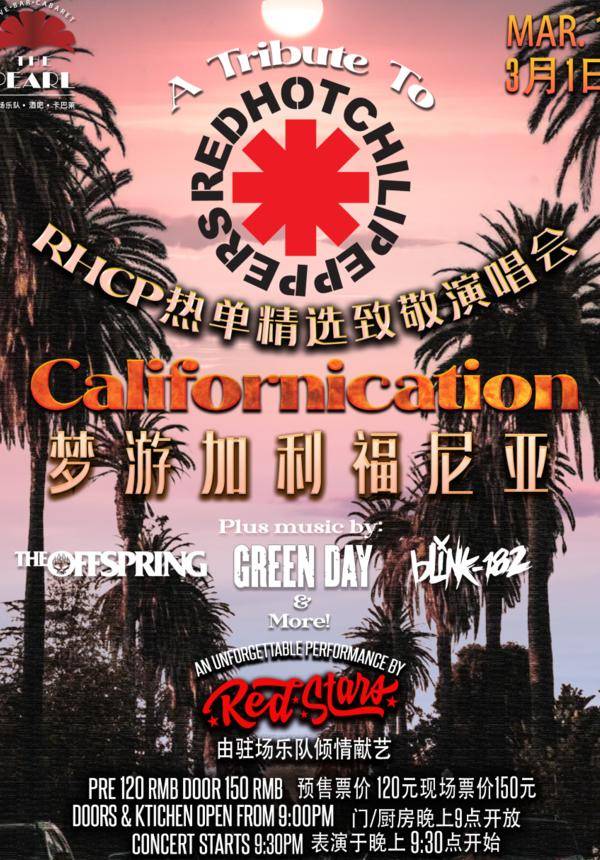 Red Hot Chili Peppers "Dream of Californication" Tribute Concert