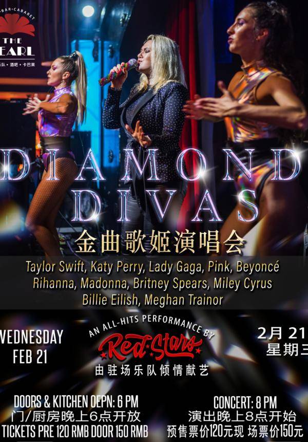 Diamond Divas Concert