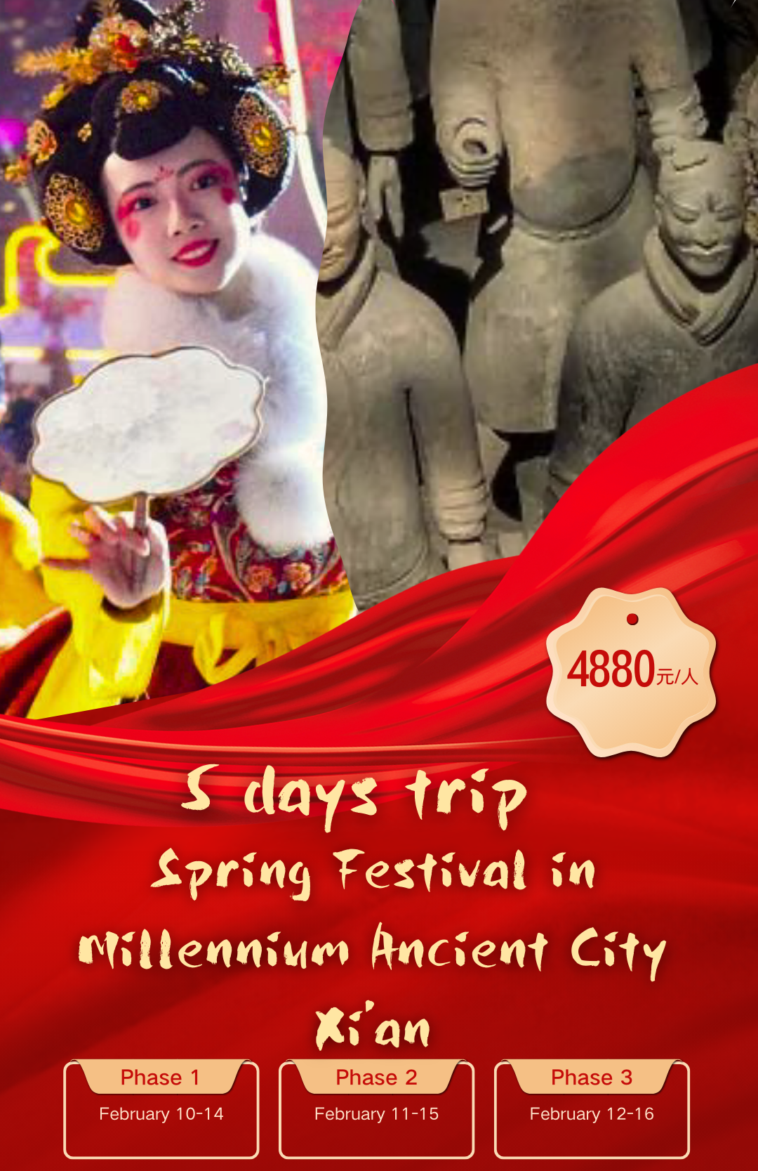 Spring Festival in Millennium Ancient City Xi'an