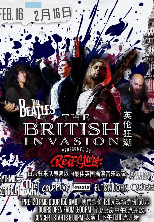 The Beatles & British Invasion Rock Night