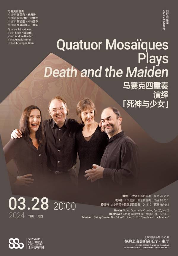 Quatuor Mosaïques Plays Death and the Maiden