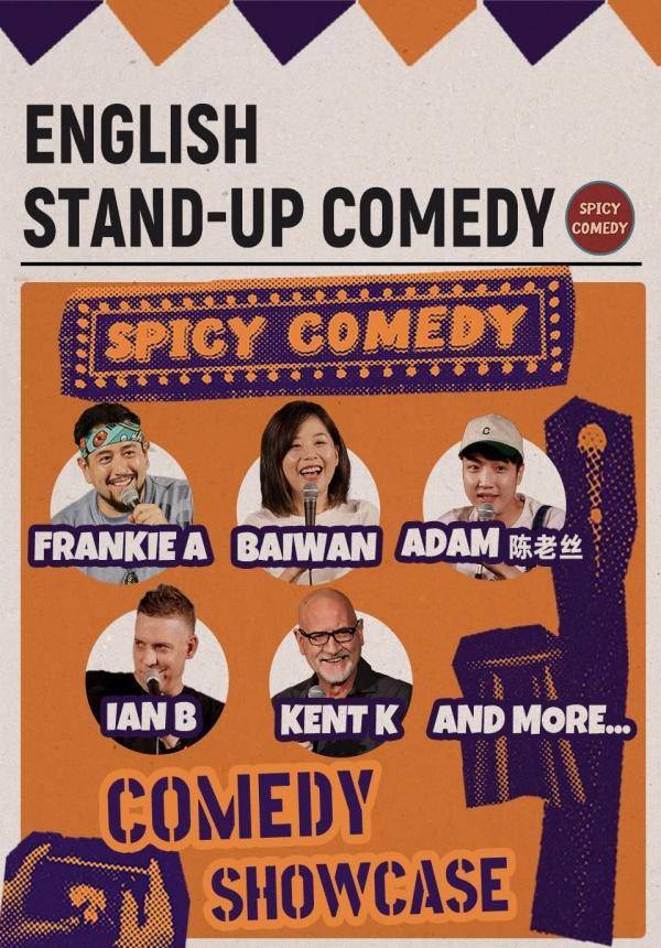 SpicyComedy English Stand-Up Showcases