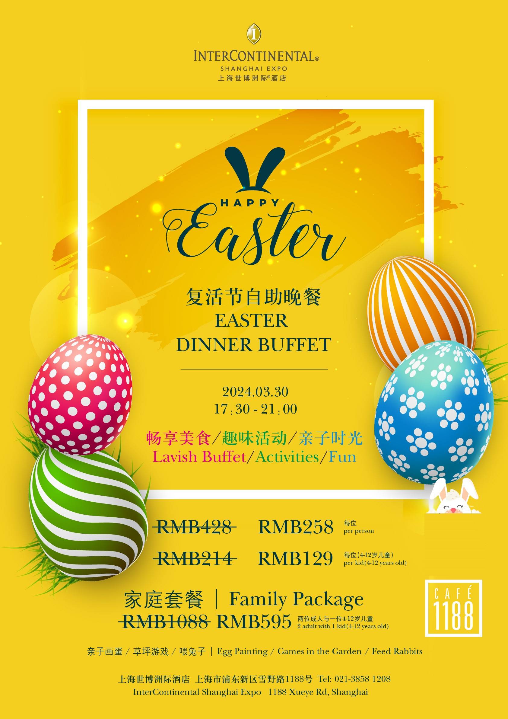 [UP TO 46% OFF] Easter Dinner Buffet | InterContinental Shanghai Expo