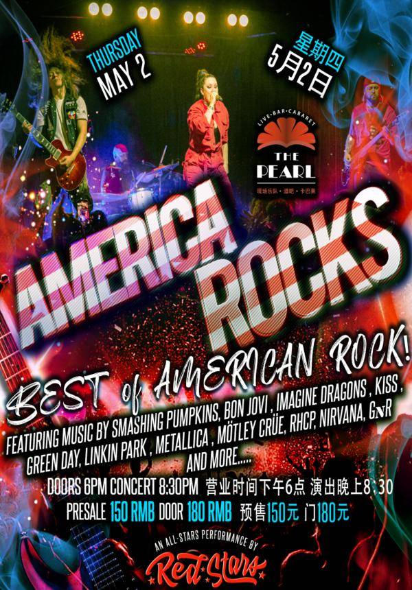 America Rocks - Best of American Rock