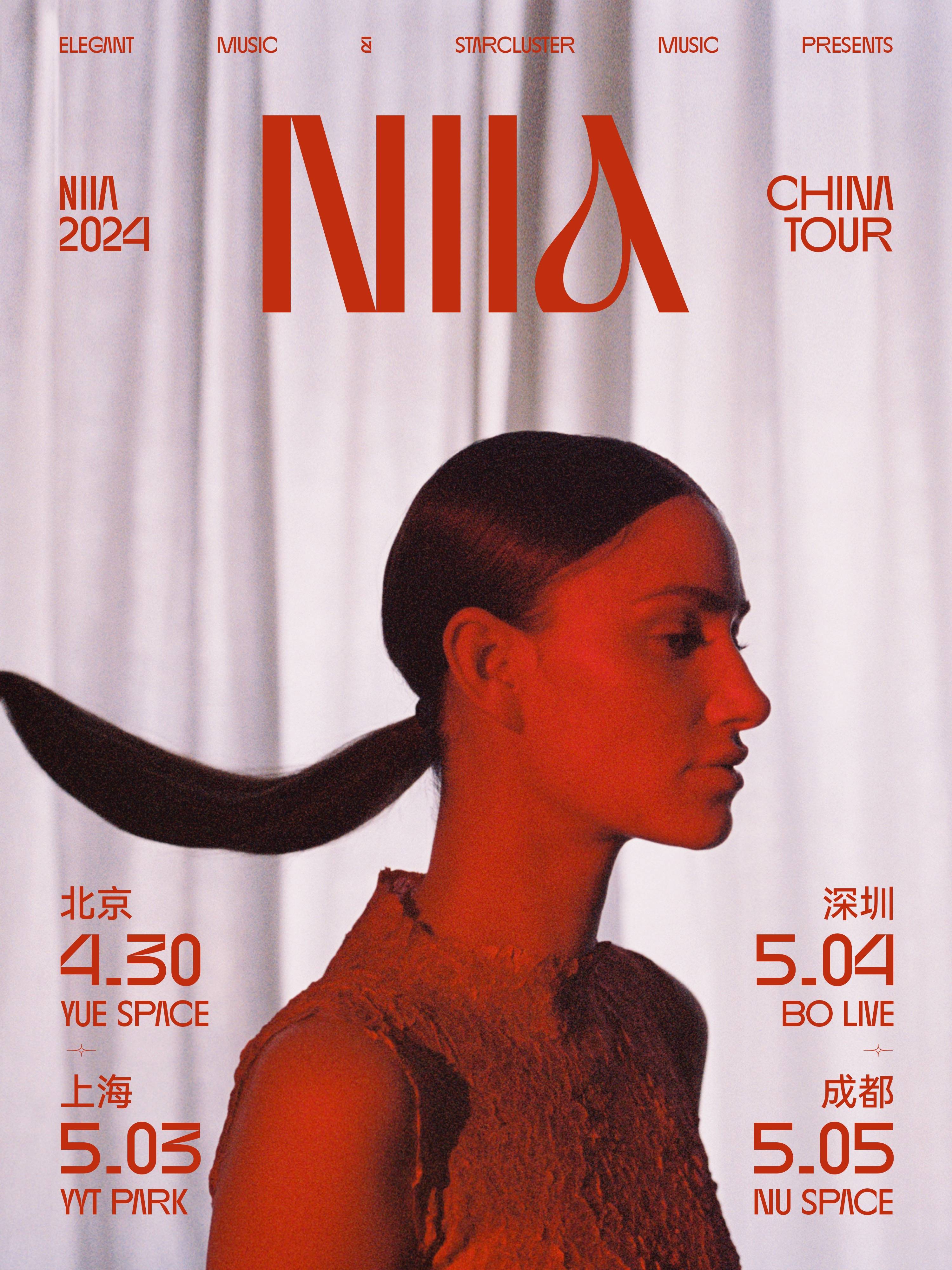 Niia China Tour 2024 - Shanghai